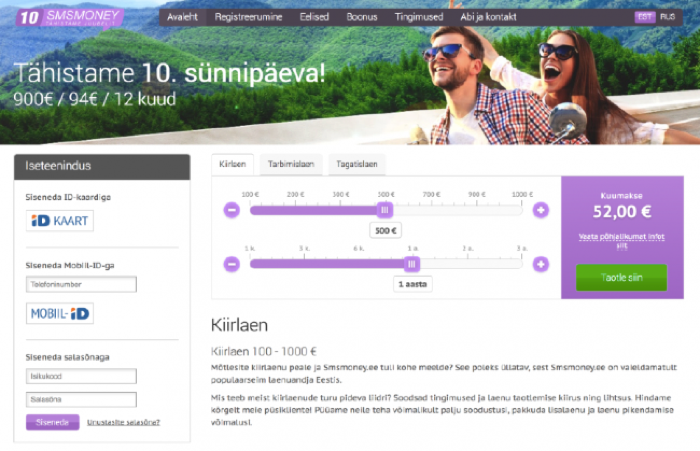 Smsmoney kogemused ja arutleu