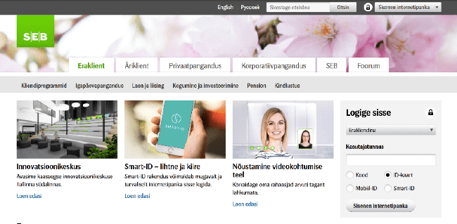 Ekraanitõmmis Hüpoteeklaen